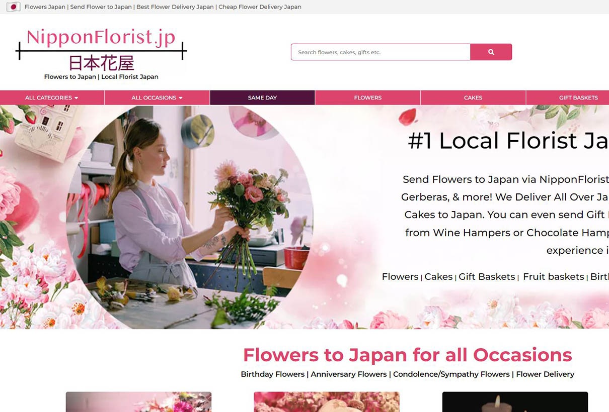 Nippon Florist